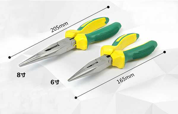 LinParts.com - Remote control product maintenance tools pointed nose pliers